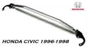 Náhled: Rozpěrná tyč Honda Civic